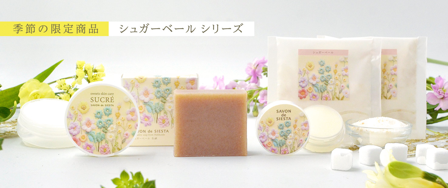 ���奬���١��륷�꡼��