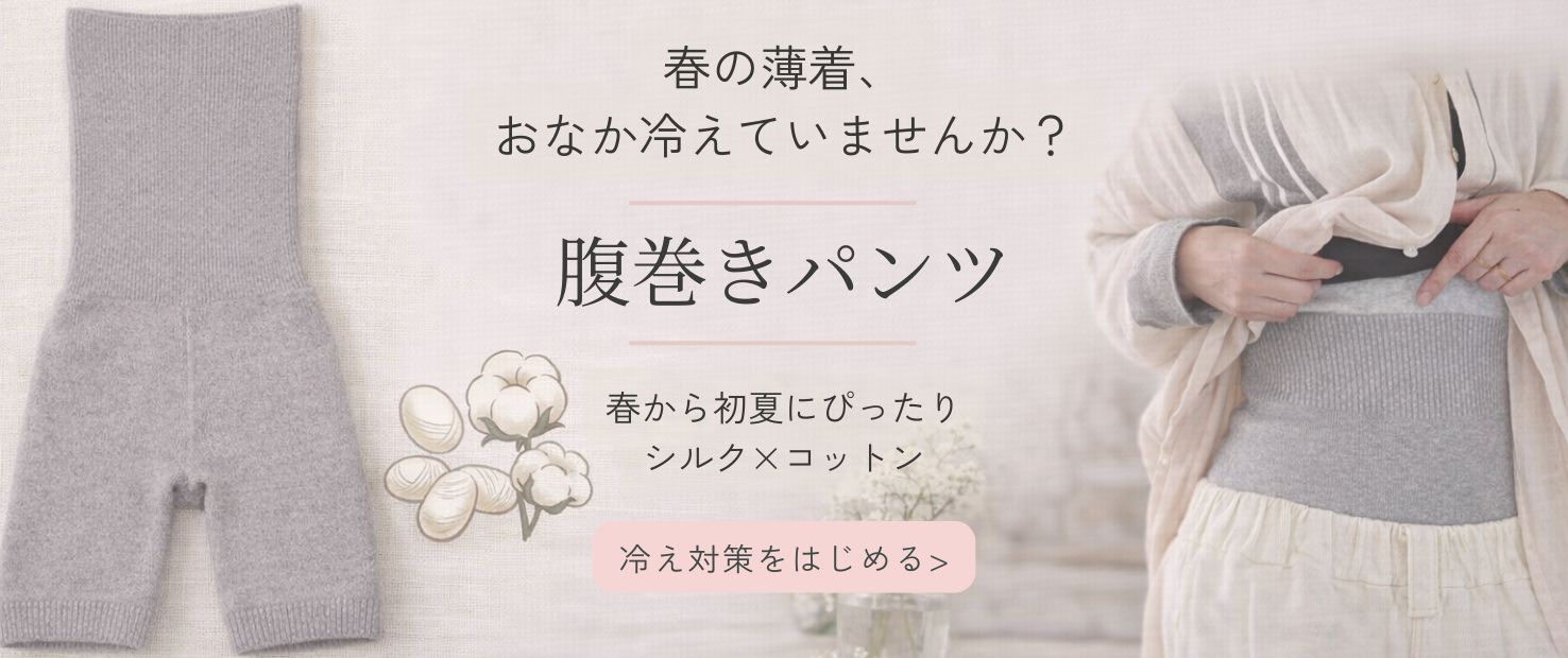 ʢ�����ѥ��