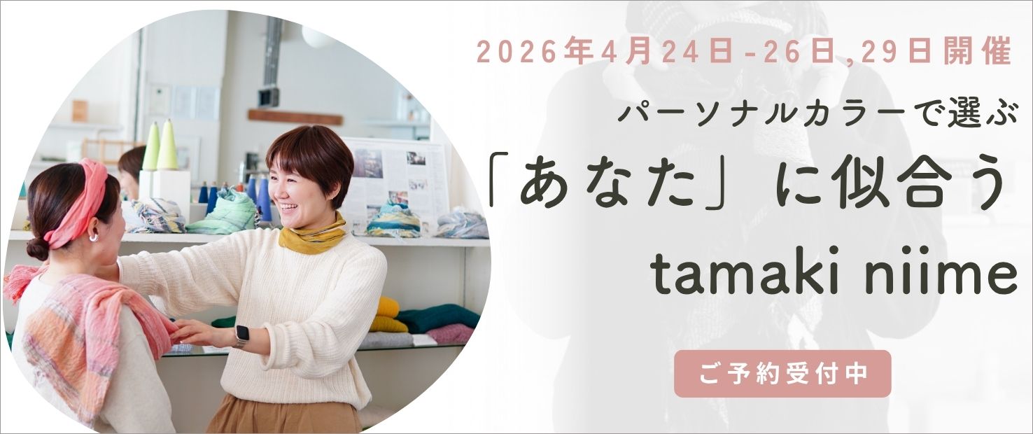 �ѡ����ʥ륫�顼����