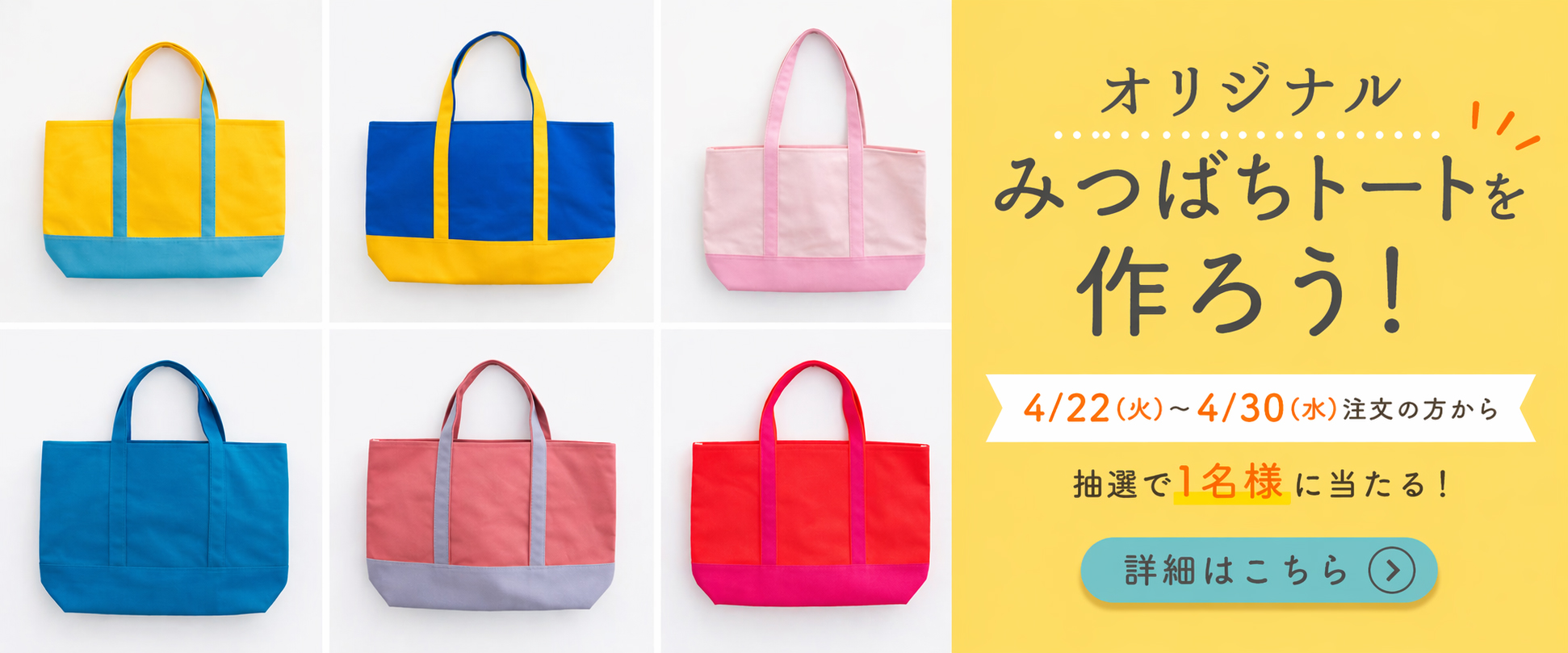 �ߤĤФ���������