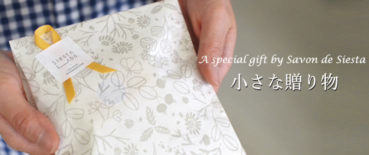 ���꤬�Ȥ���£�륷���������ե�