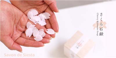 桜の紙石鹸